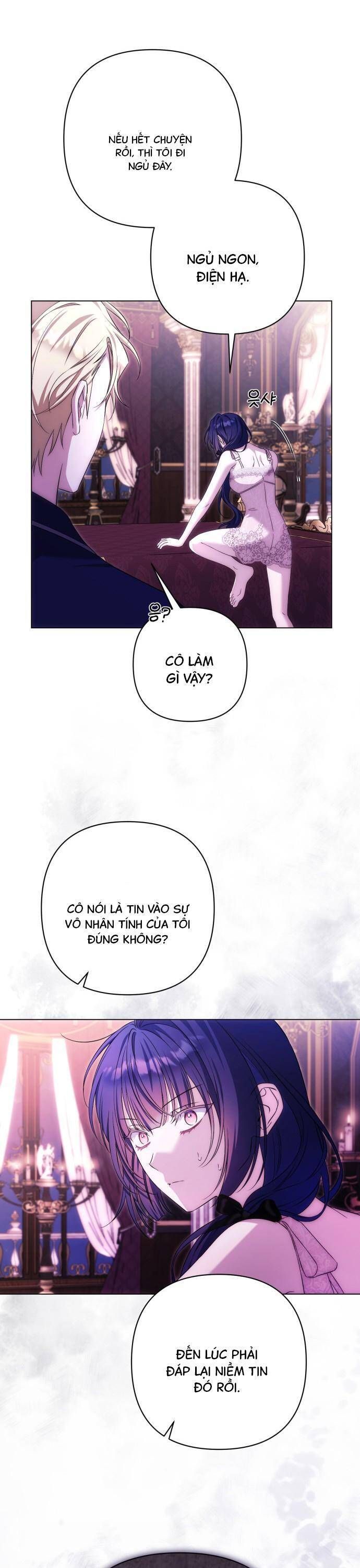 page_21
