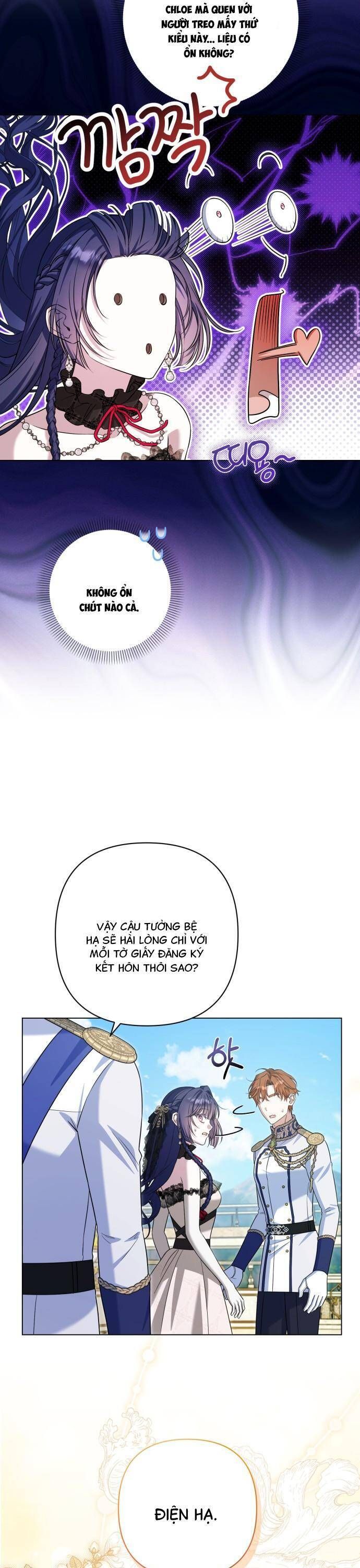 page_17