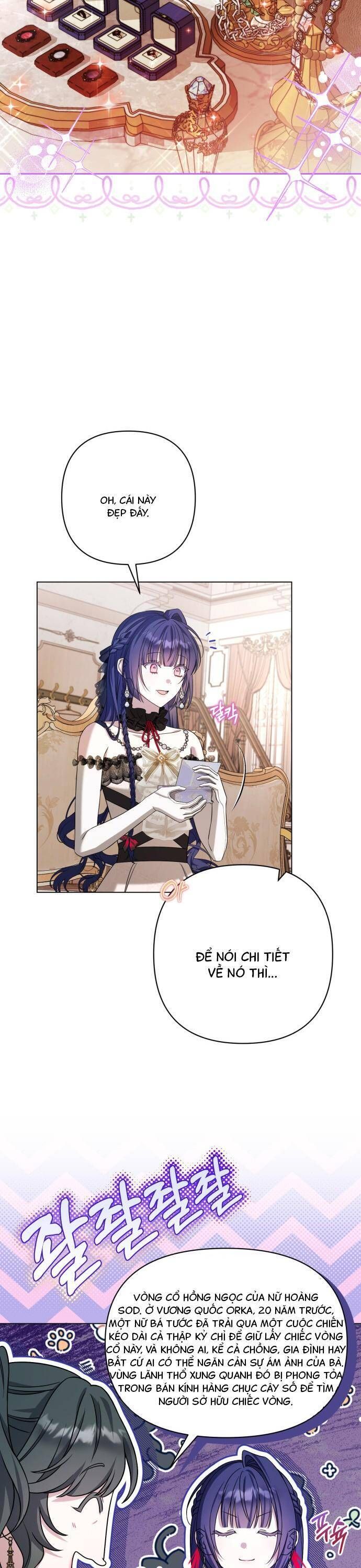 page_17