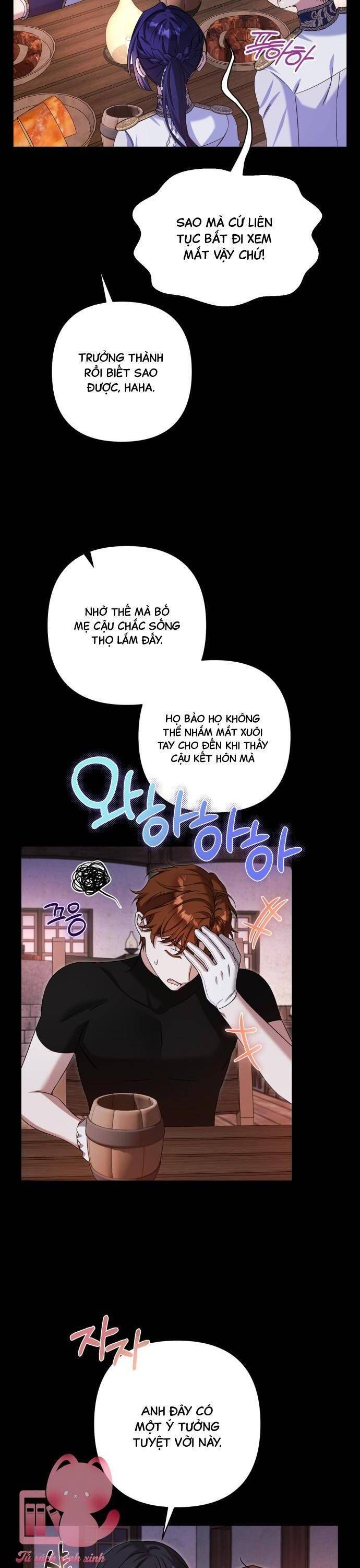page_18