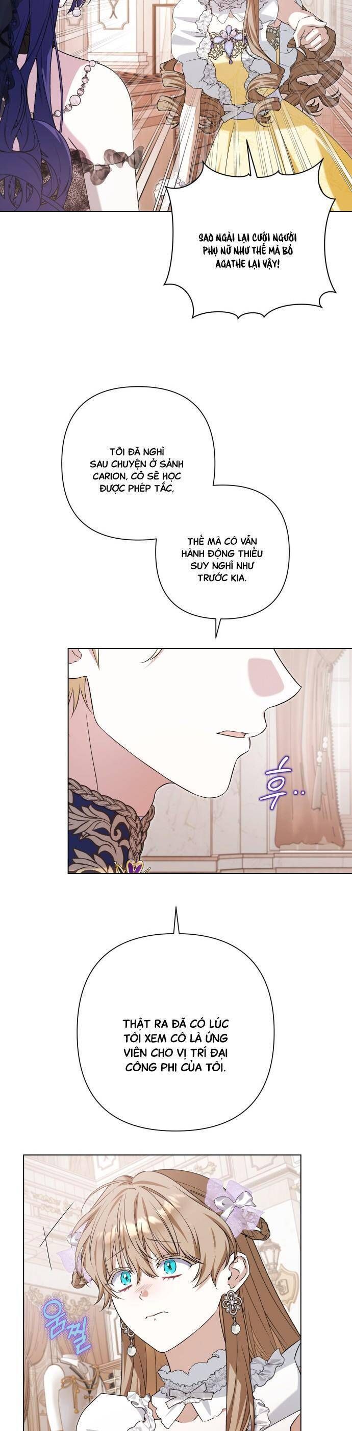 page_12