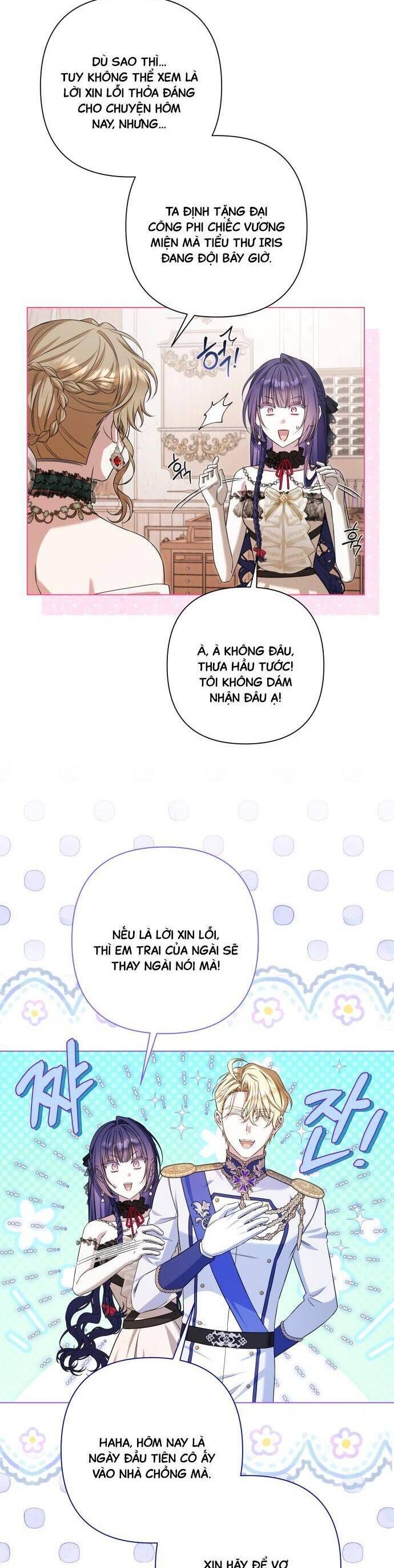 page_20