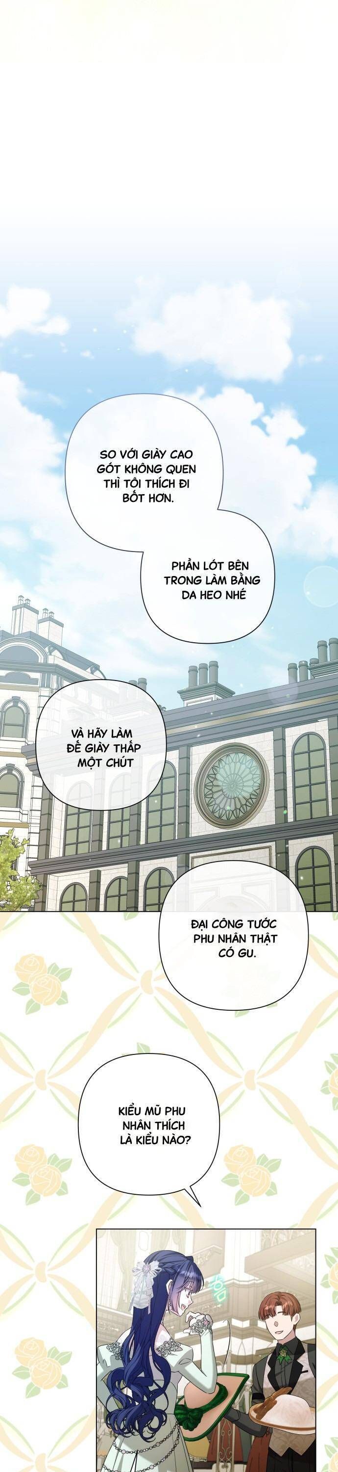 page_14