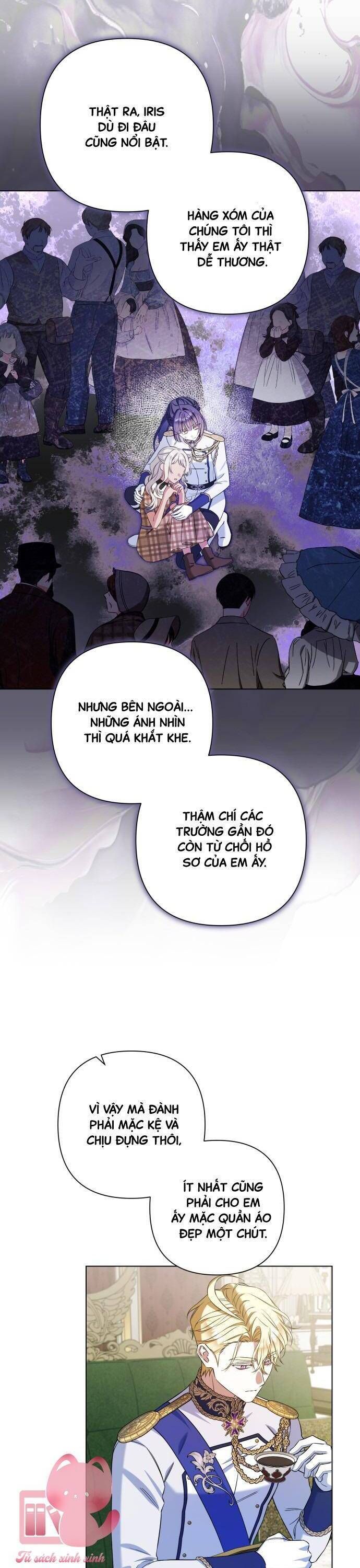 page_17