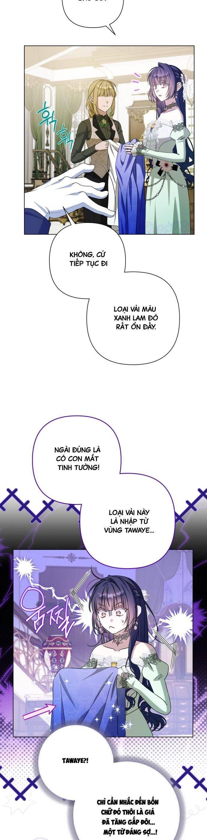 page_21