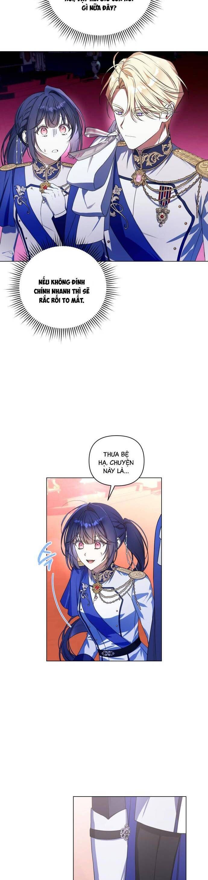 page_11