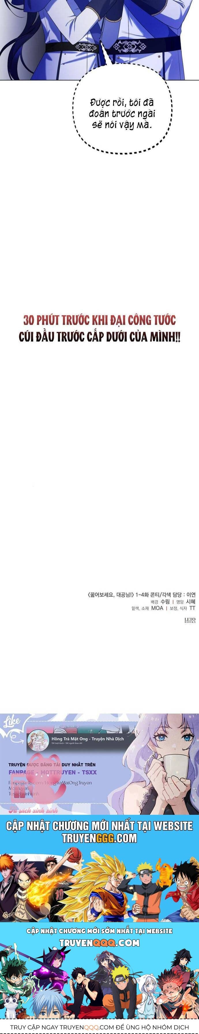 page_36
