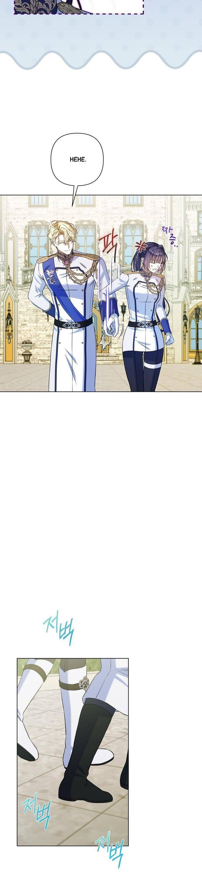 page_18