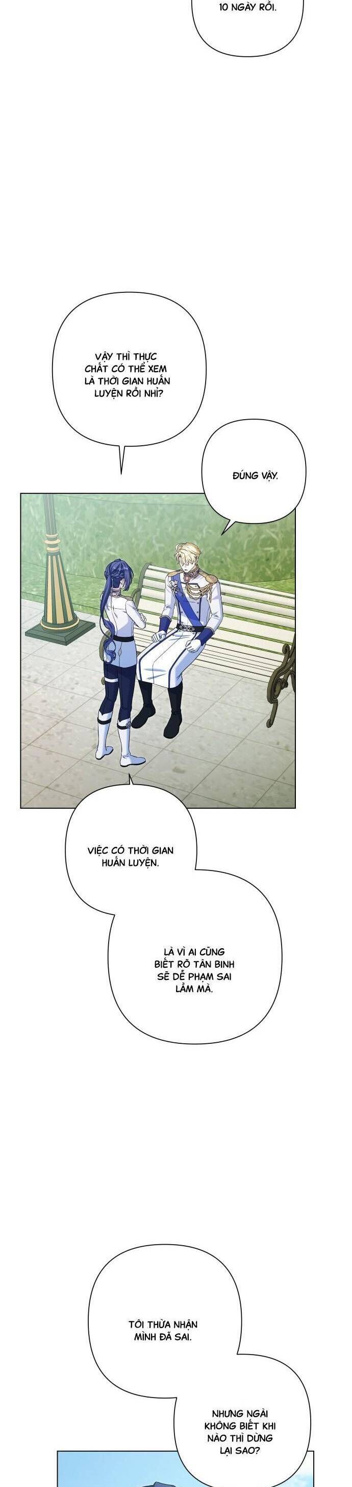 page_14