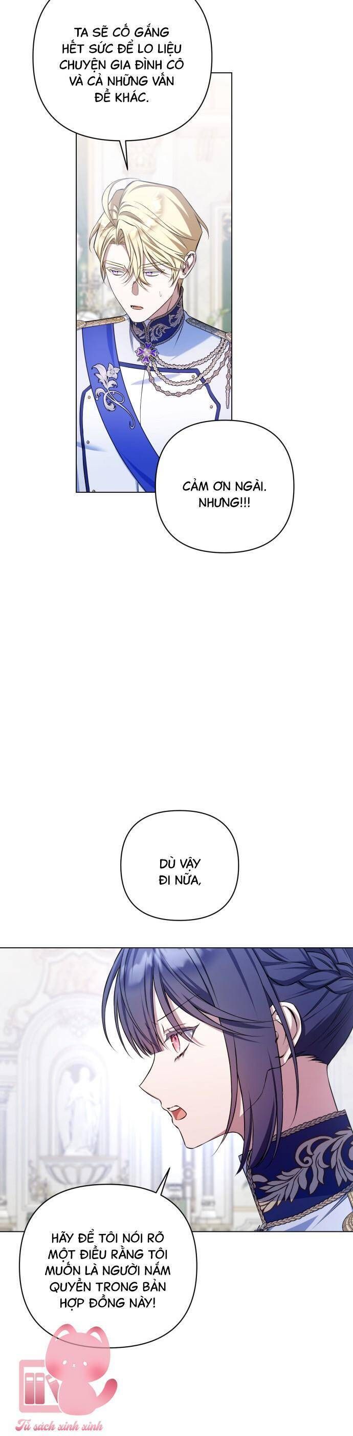 page_13