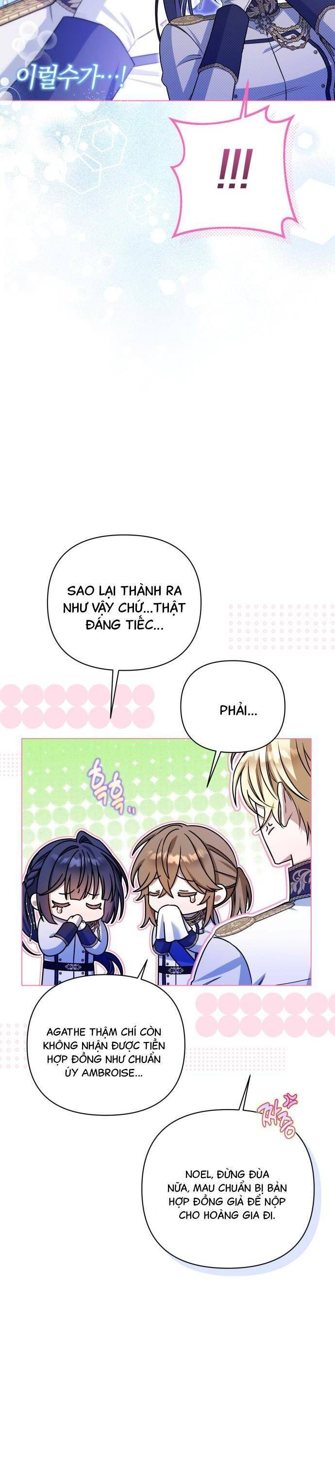 page_13