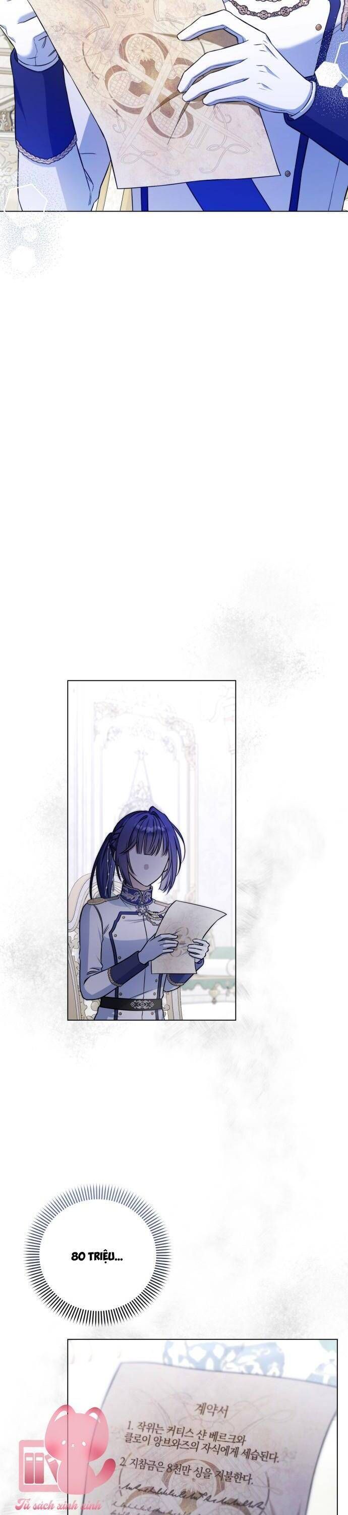 page_17
