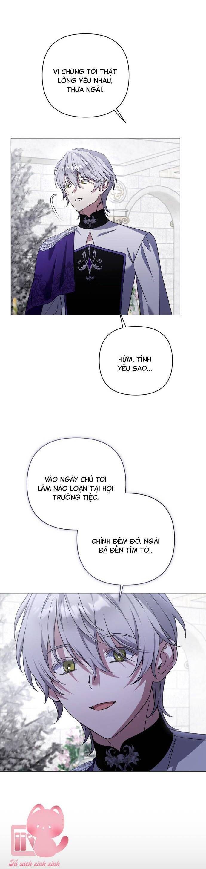 page_12