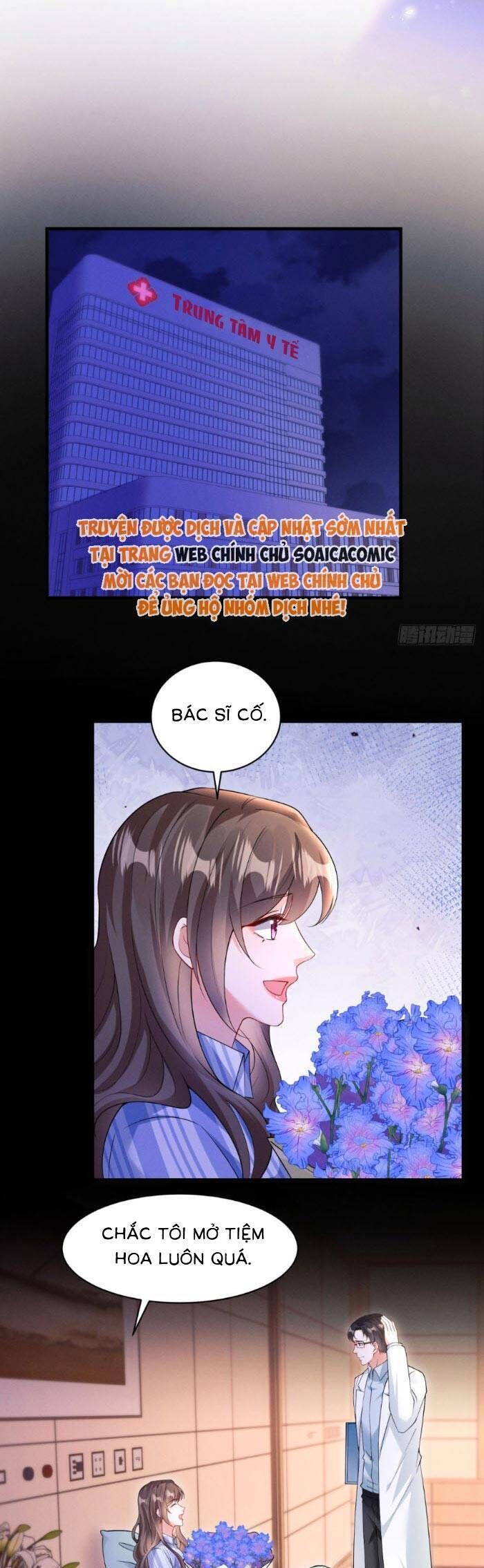page_12