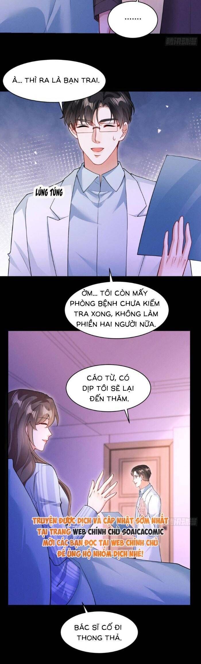 page_17