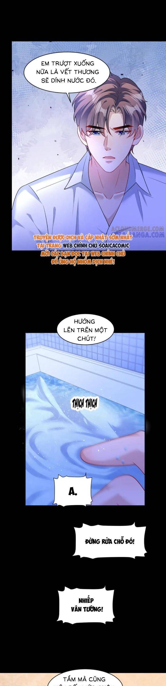 page_12