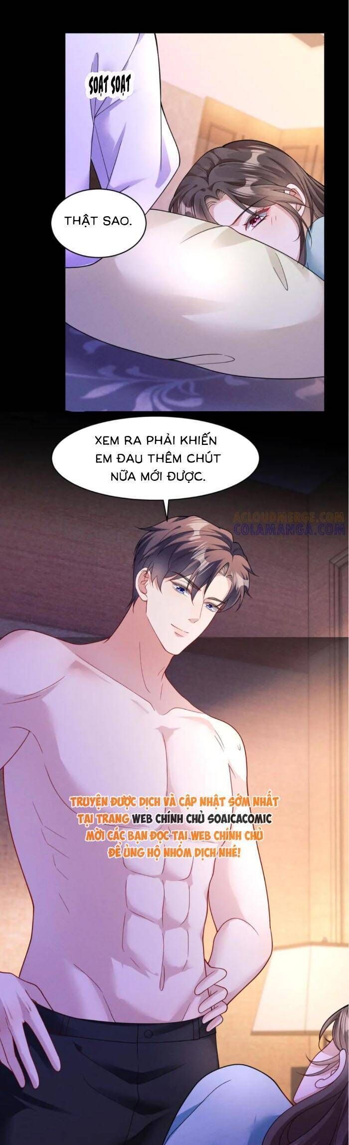 page_17