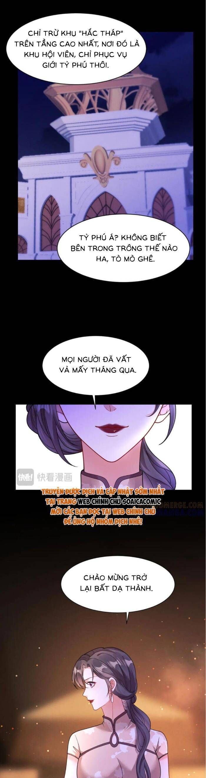 page_23