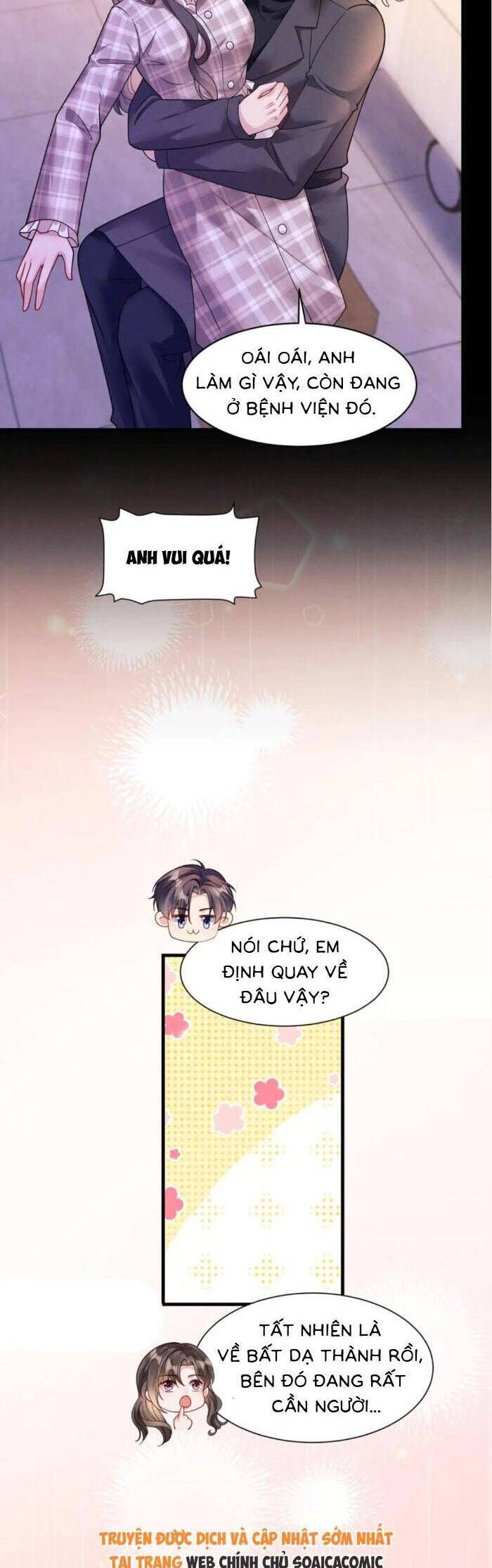 page_7