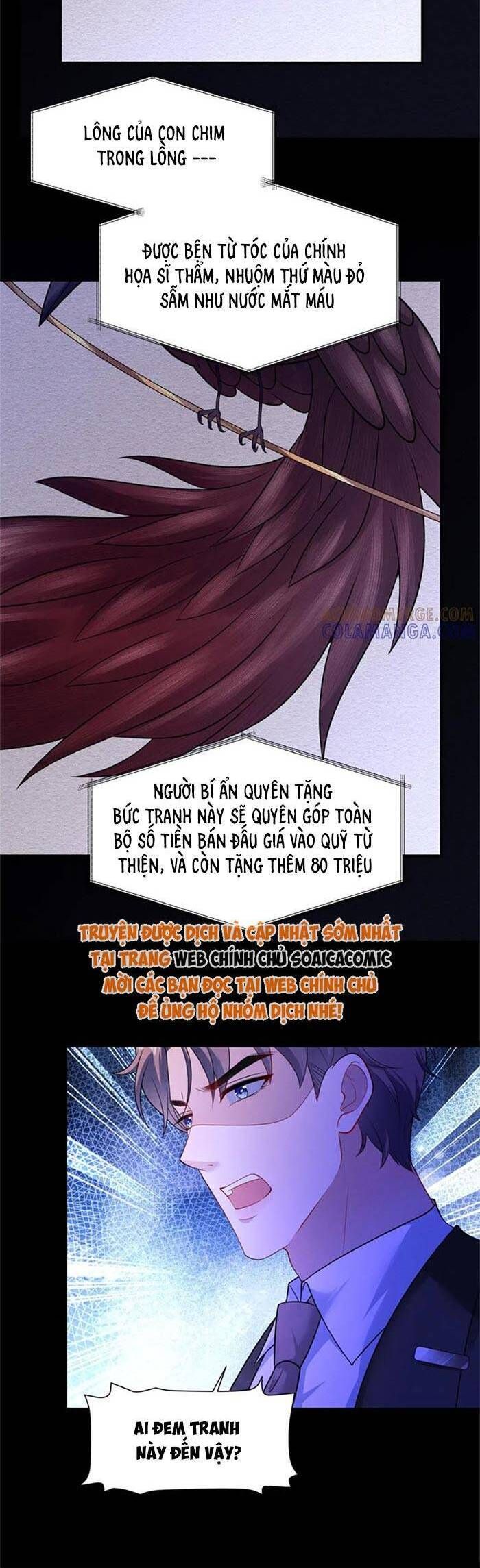 page_11
