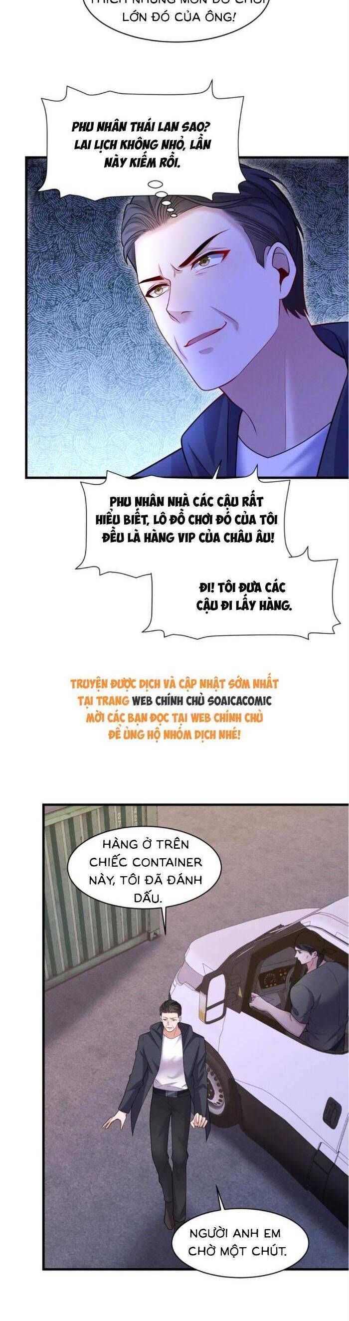 page_16