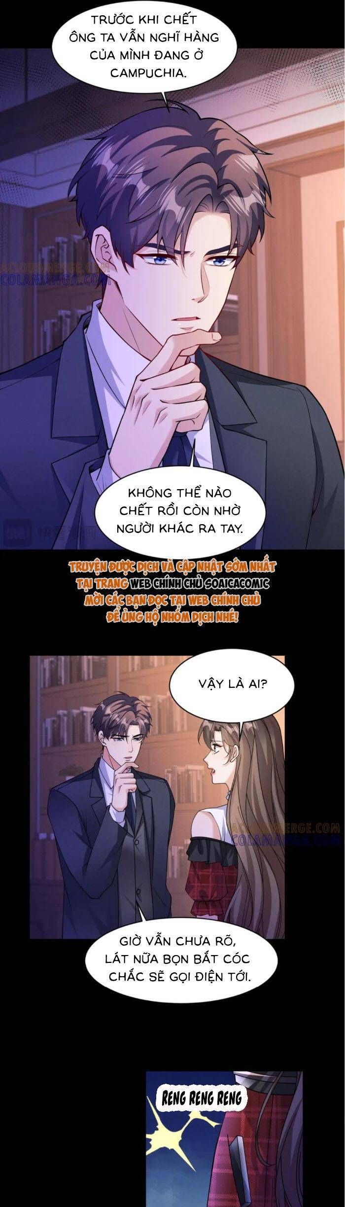 page_11