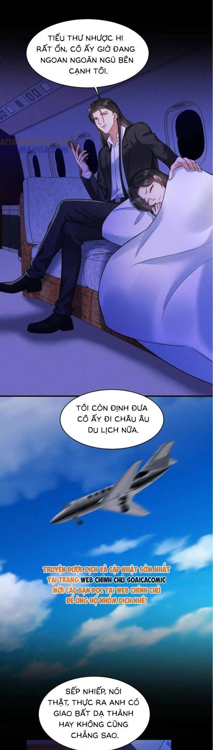 page_17