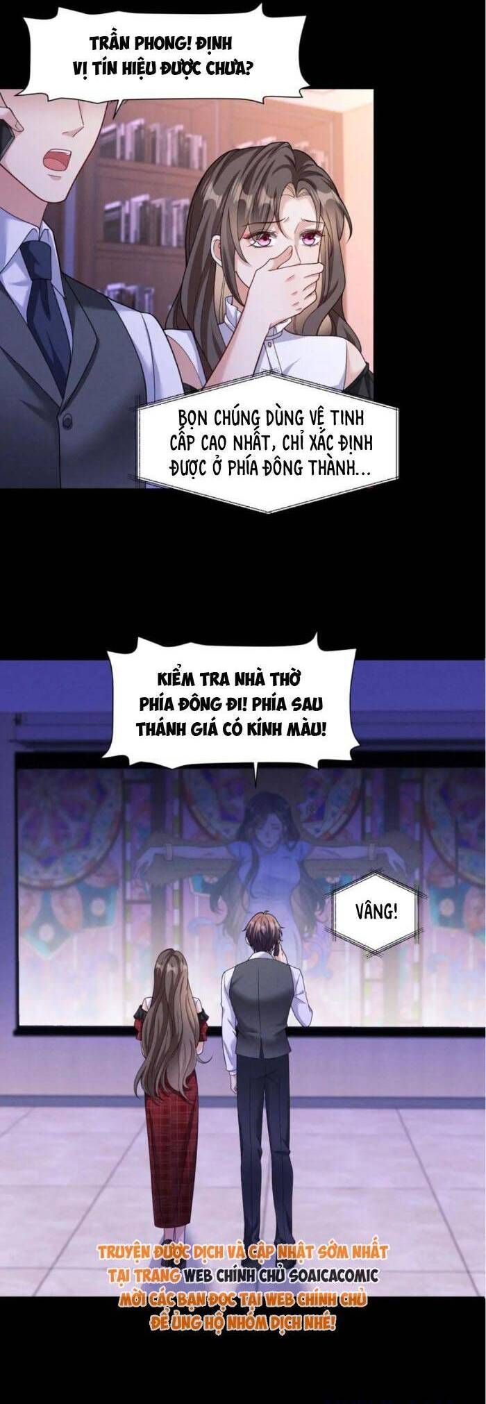 page_2