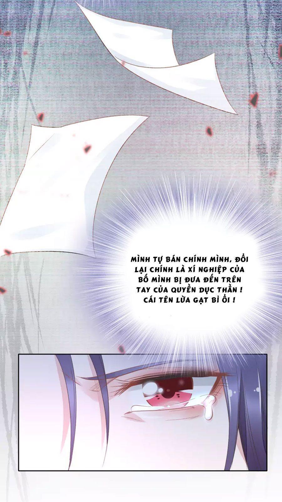 page_16