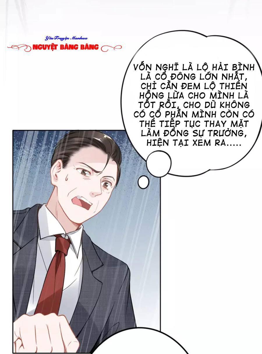 page_17