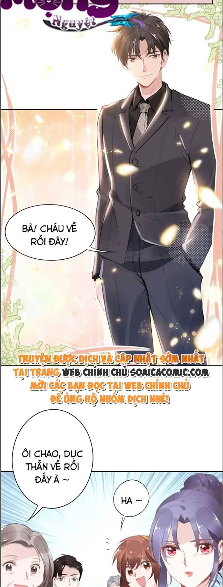 page_1