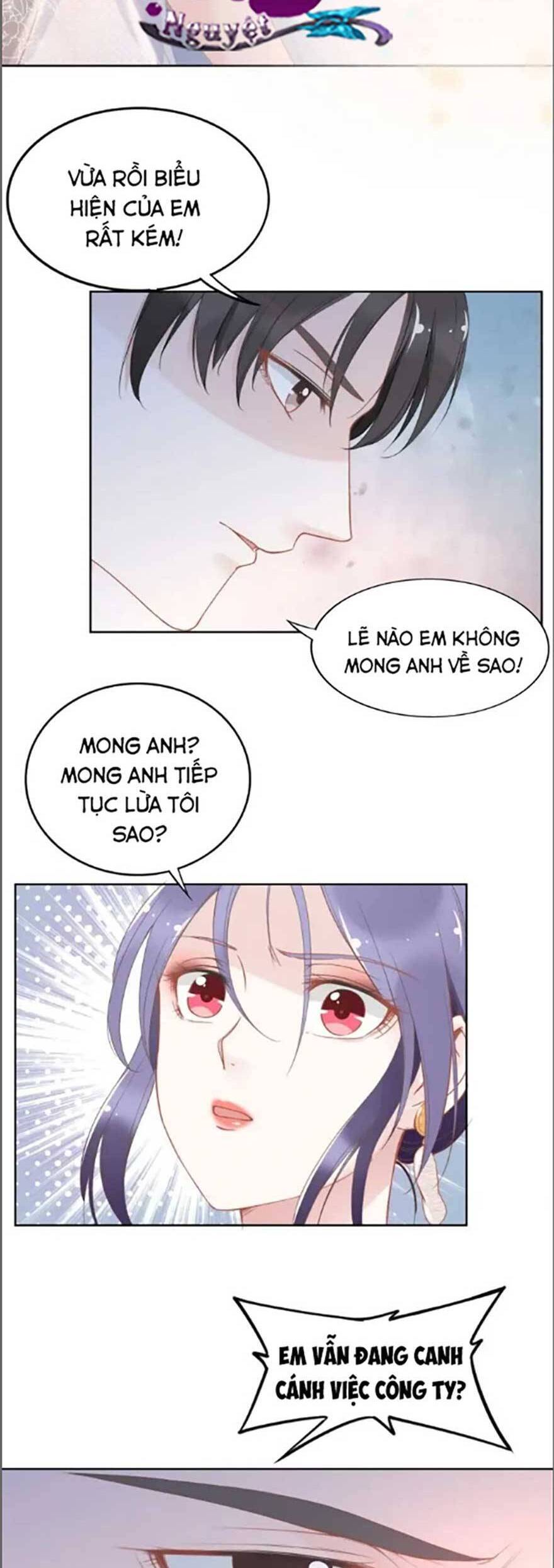 page_12