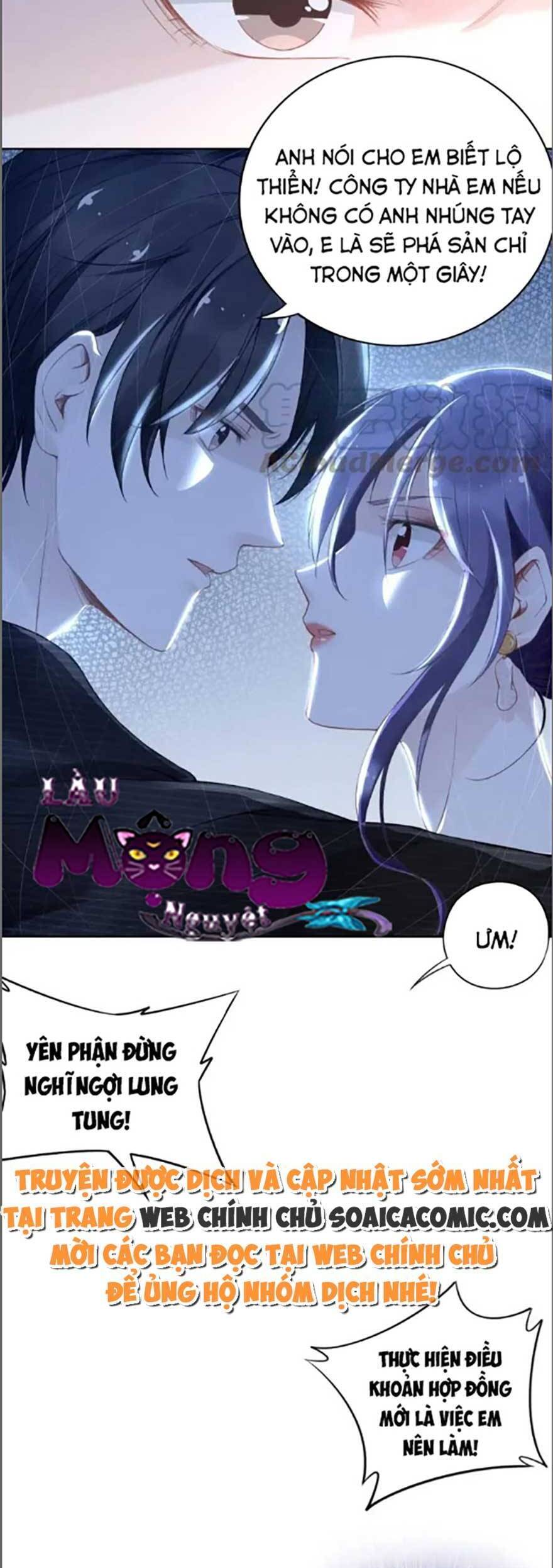 page_13
