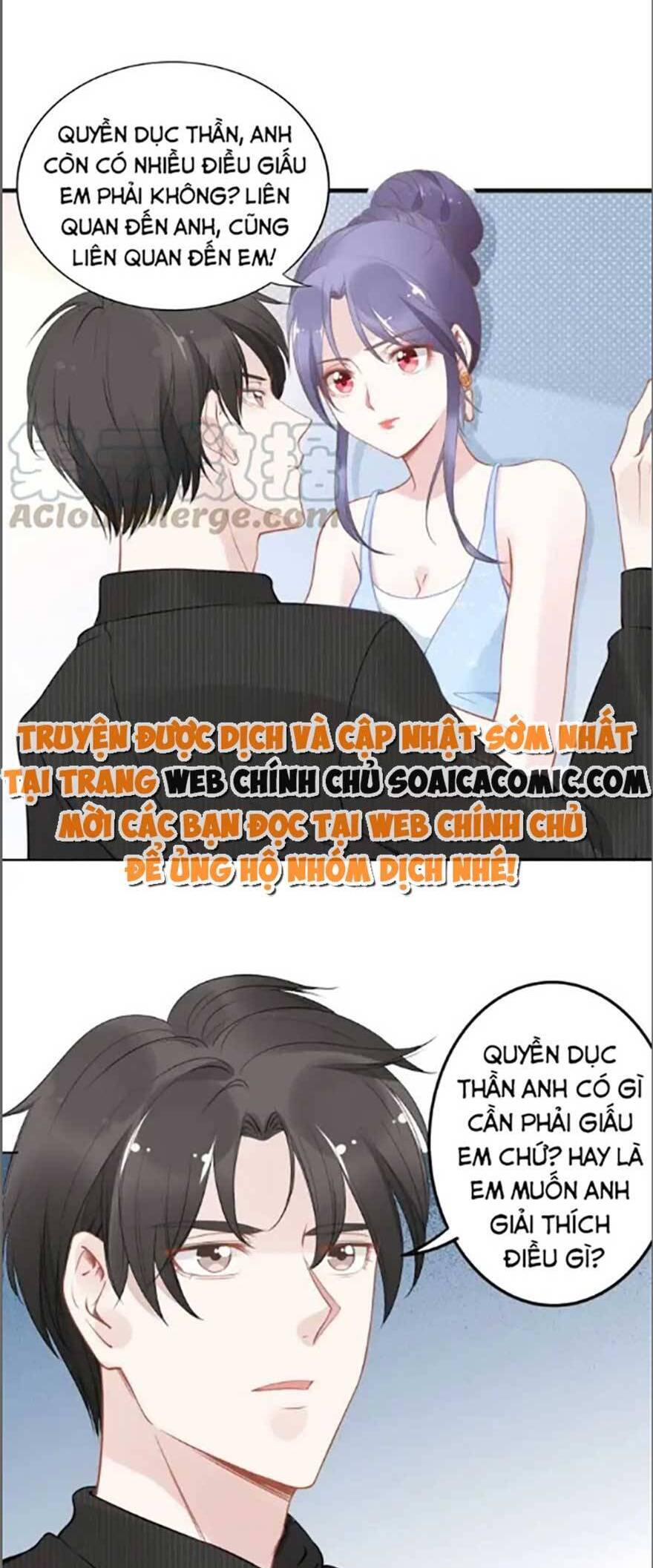 page_16