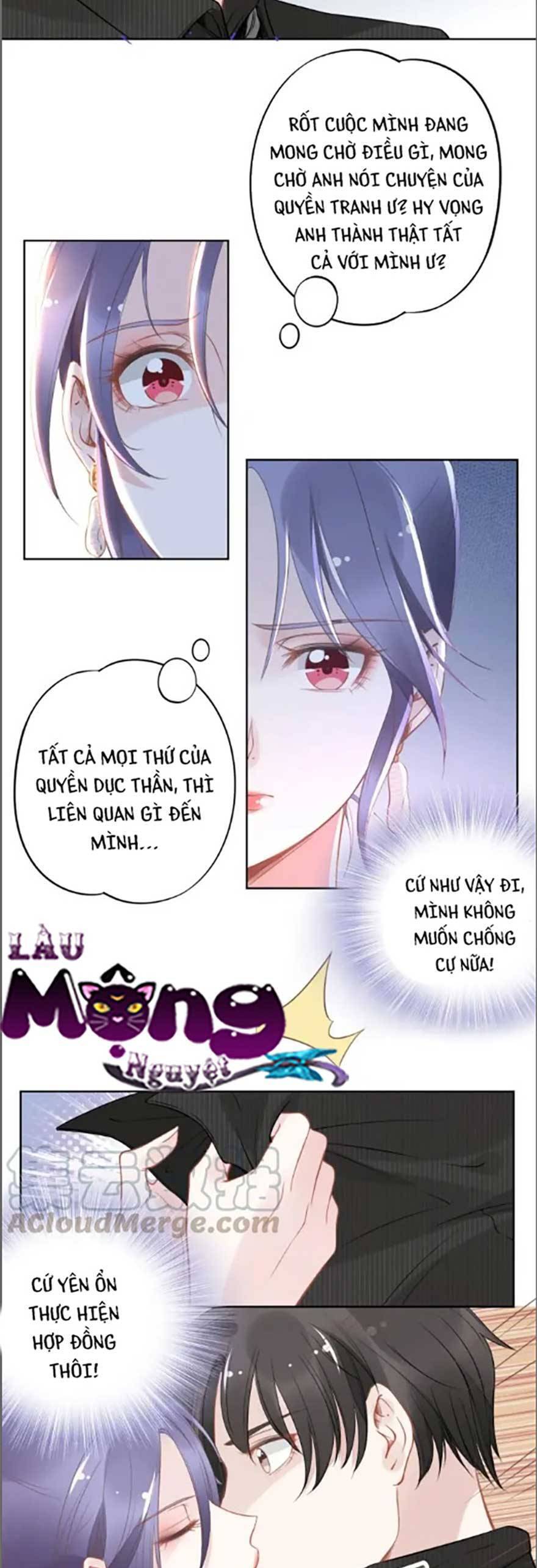 page_17