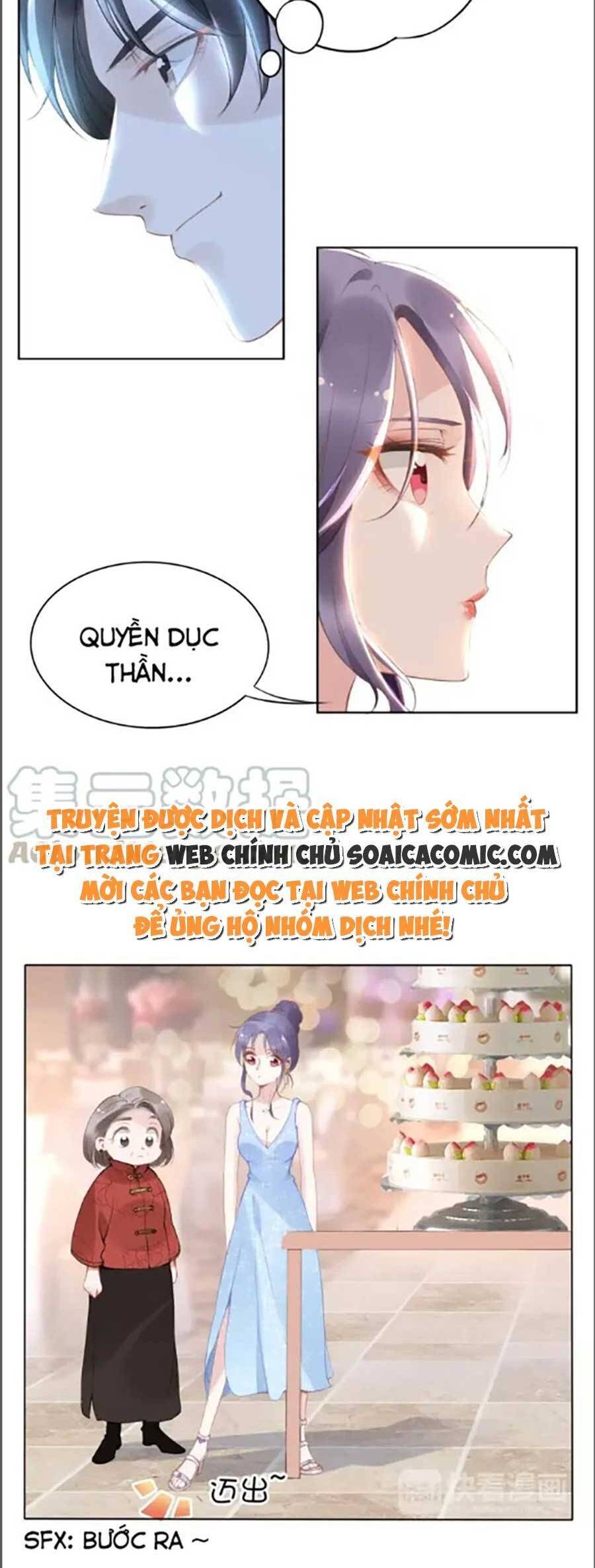 page_3