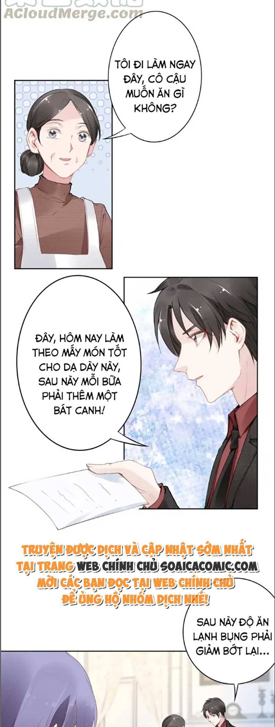page_17