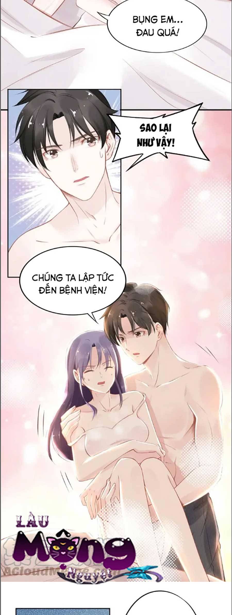 page_7