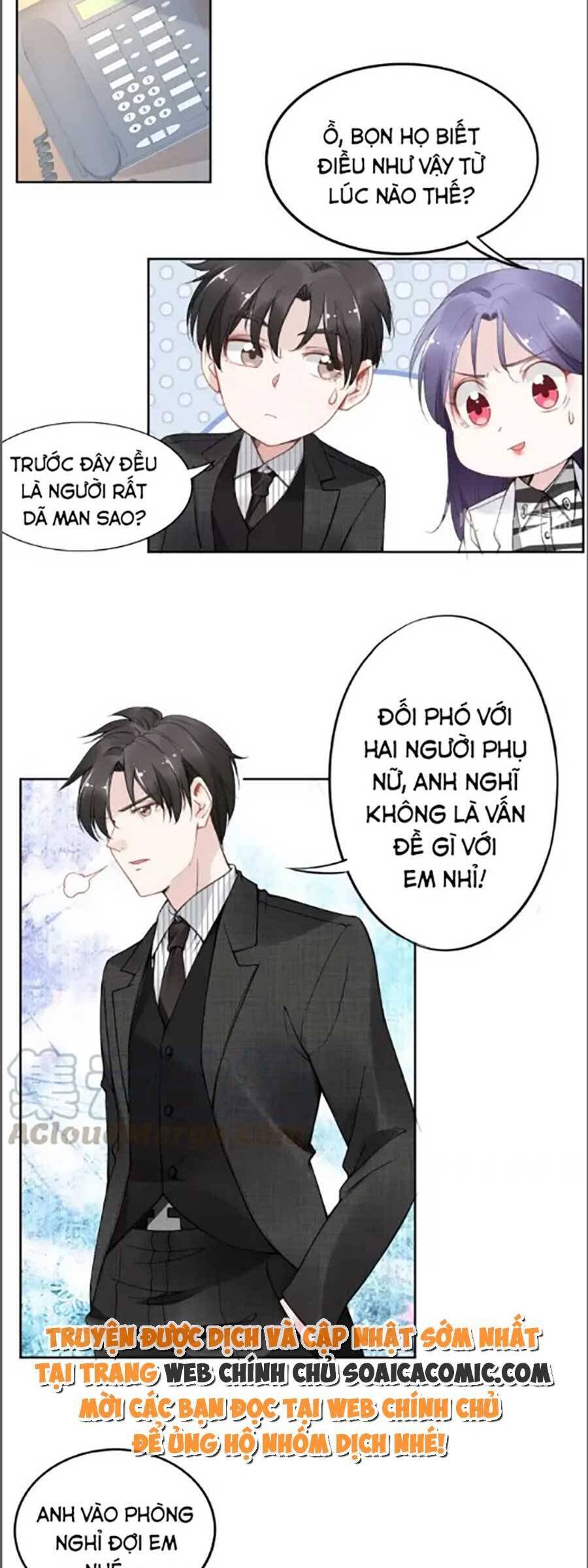 page_10