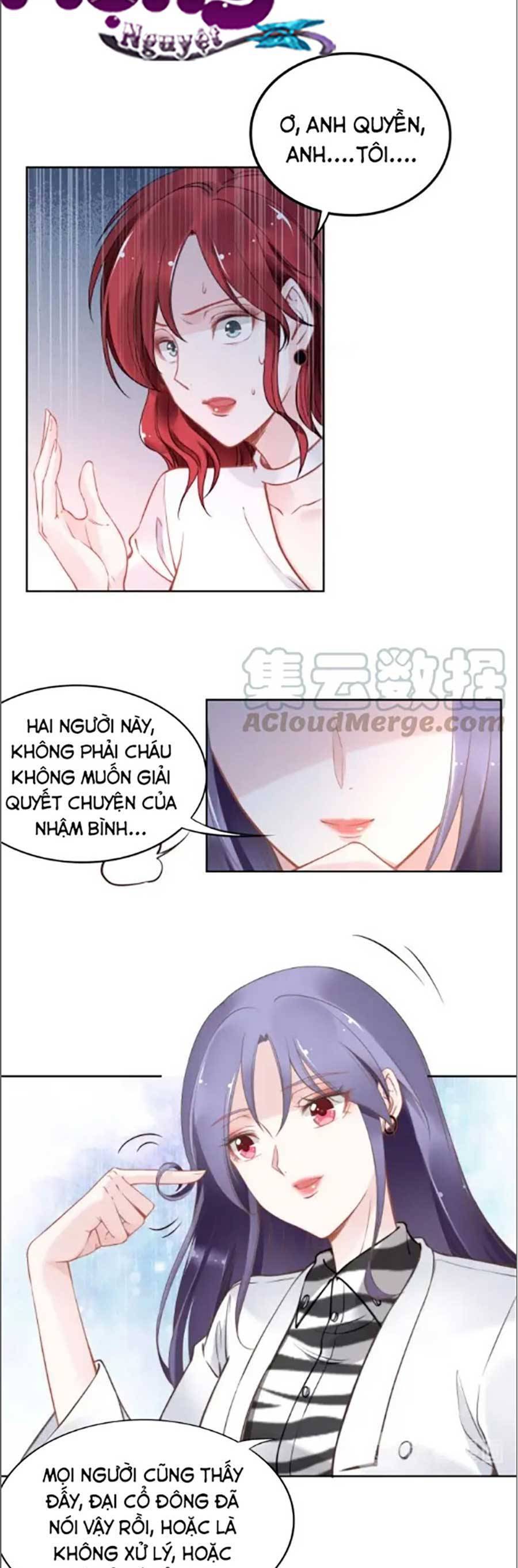 page_17