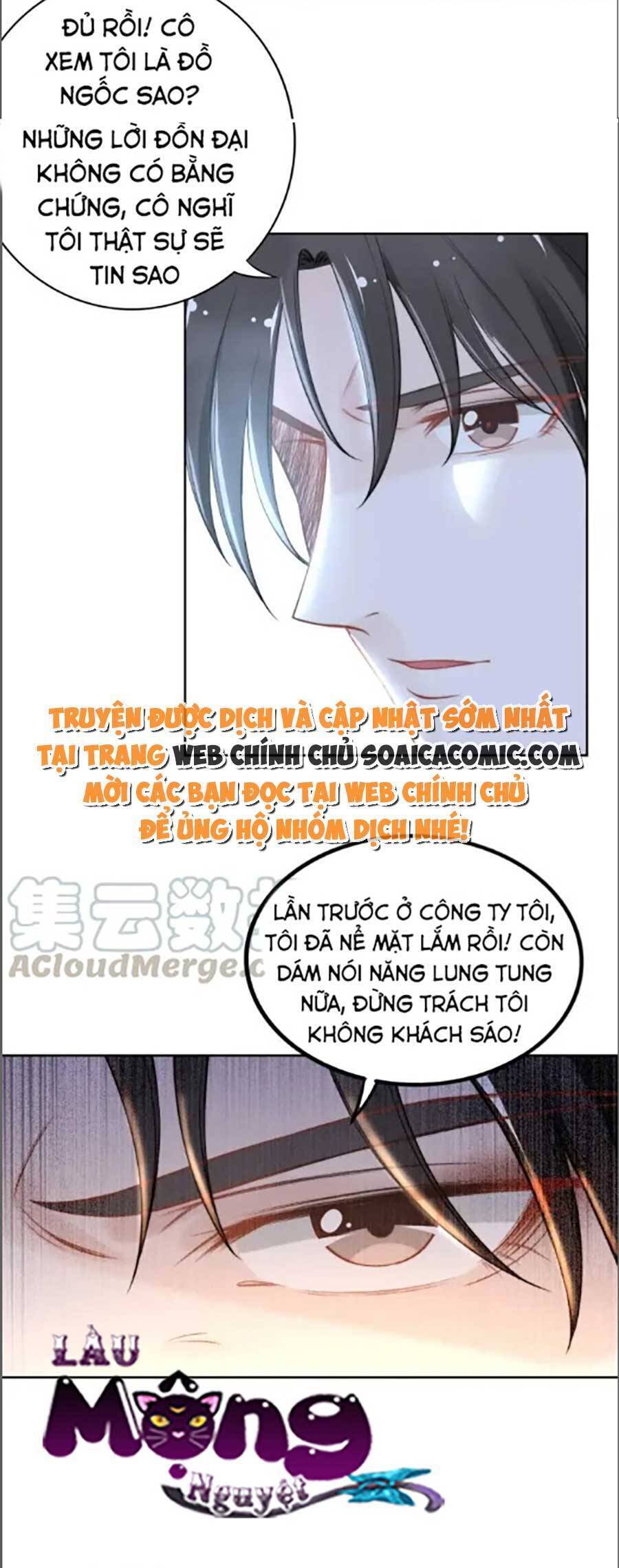 page_19