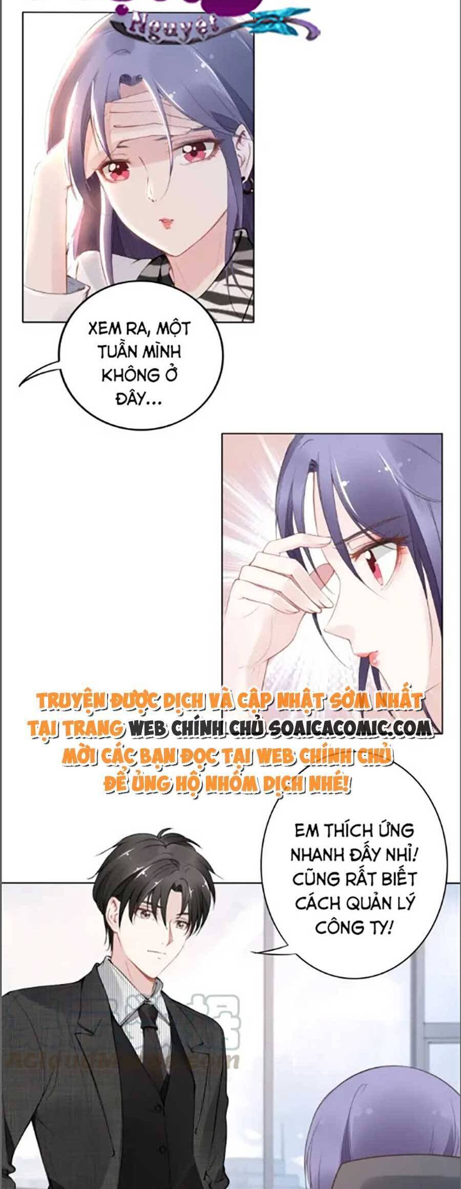 page_4
