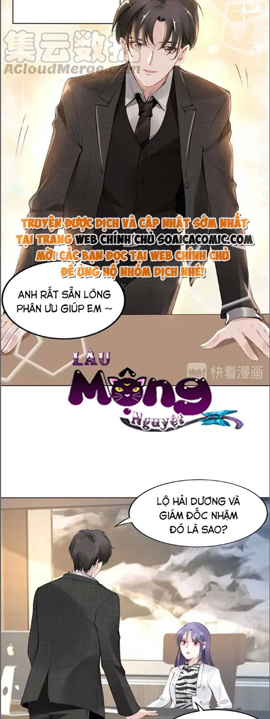 page_6