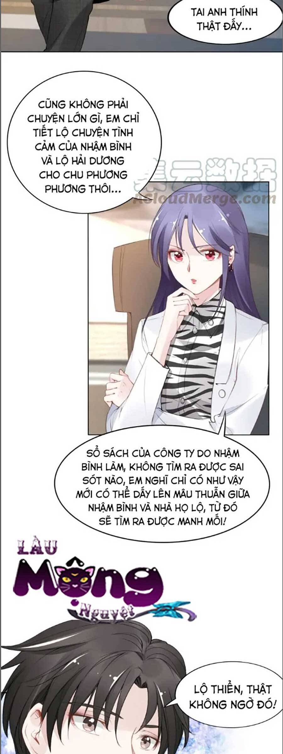 page_7