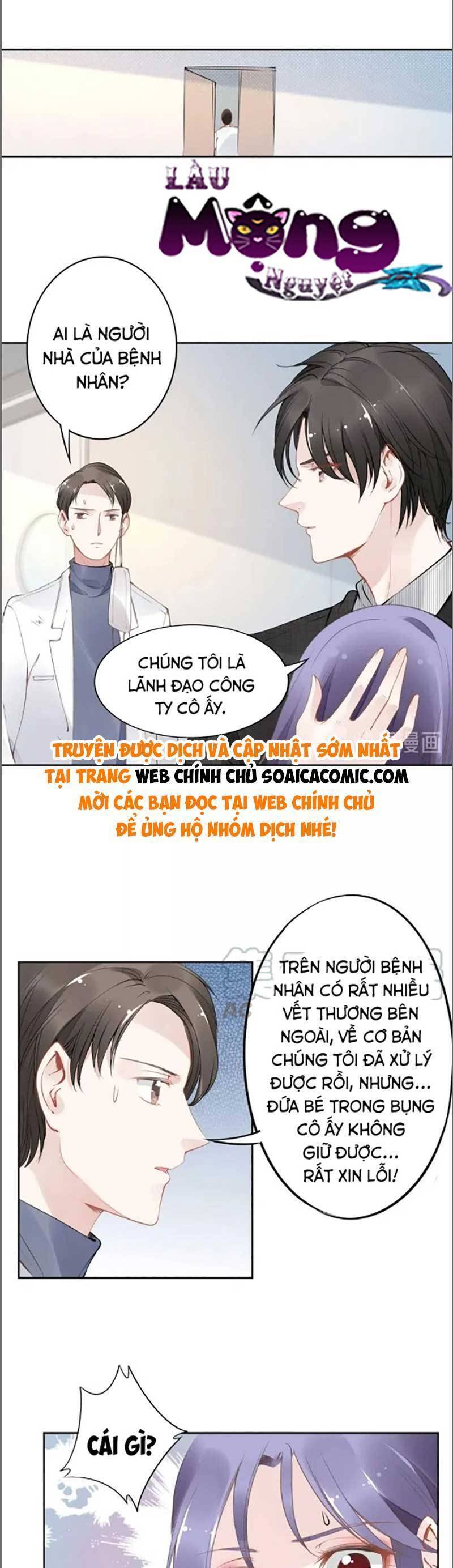 page_3