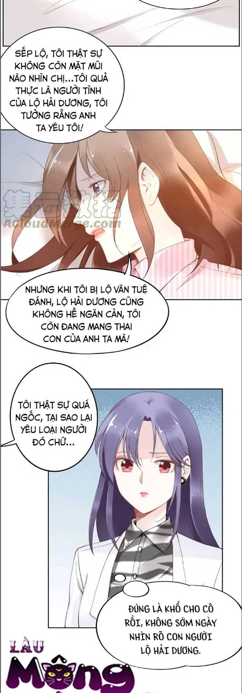page_8
