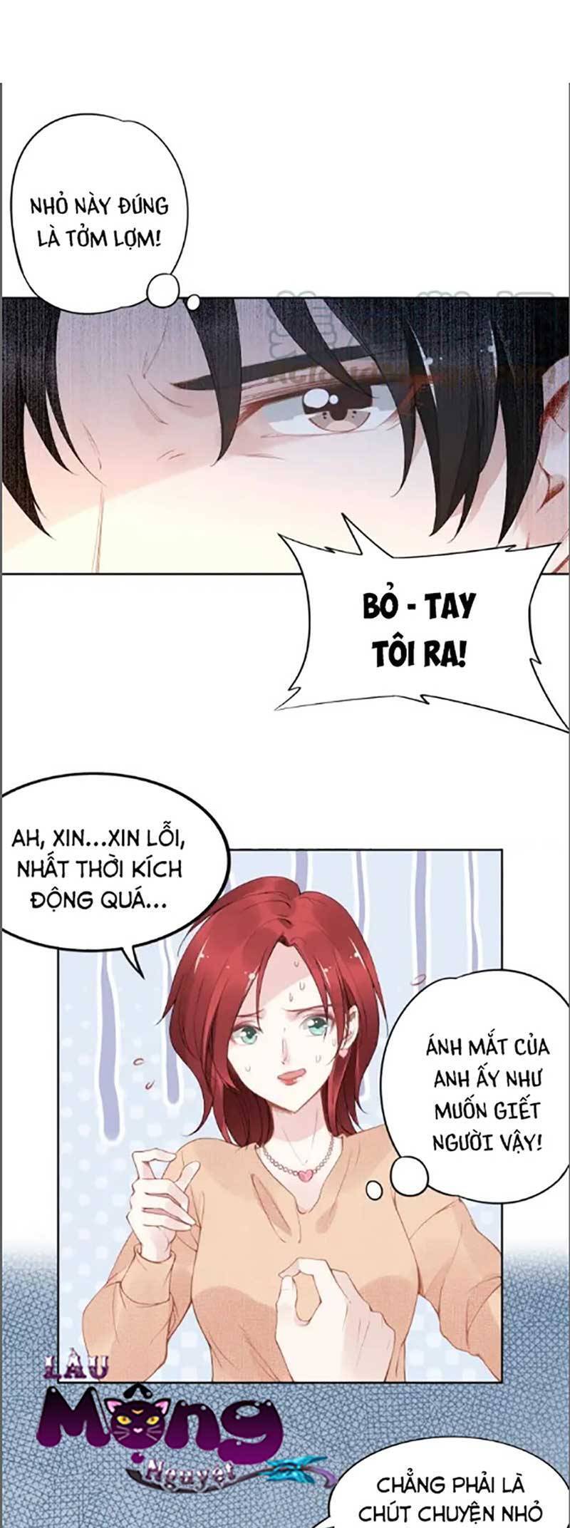 page_16