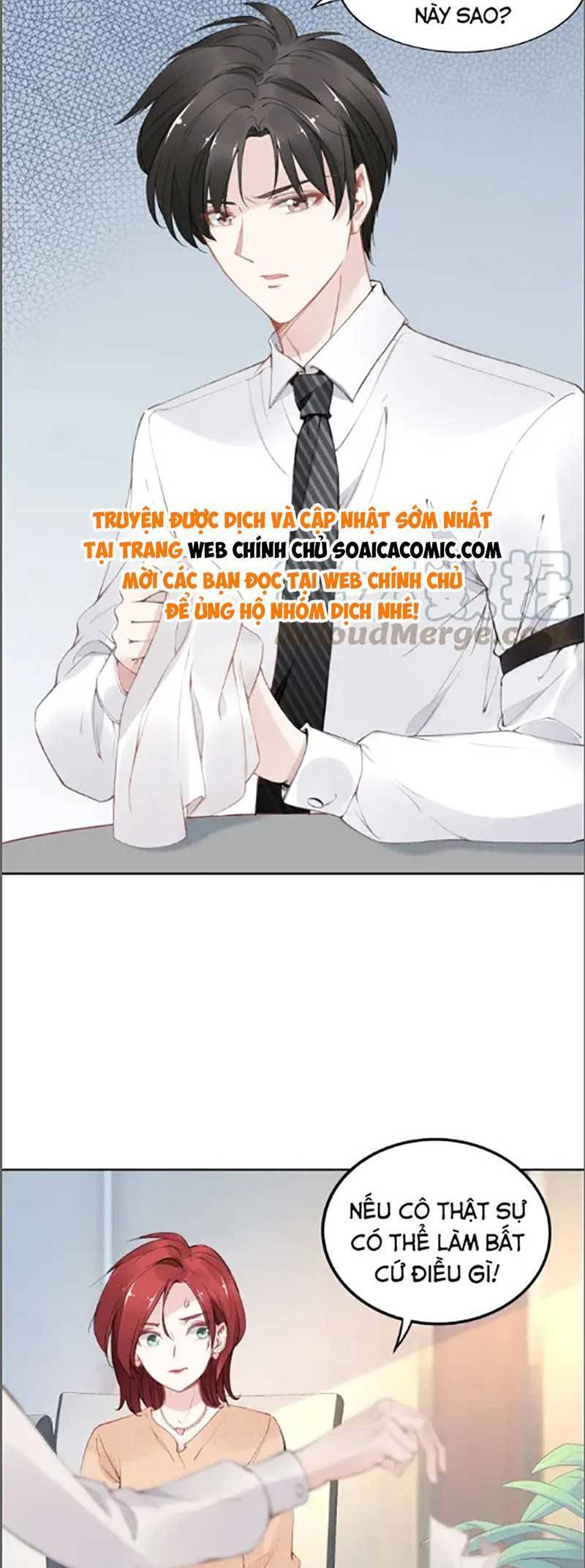 page_17