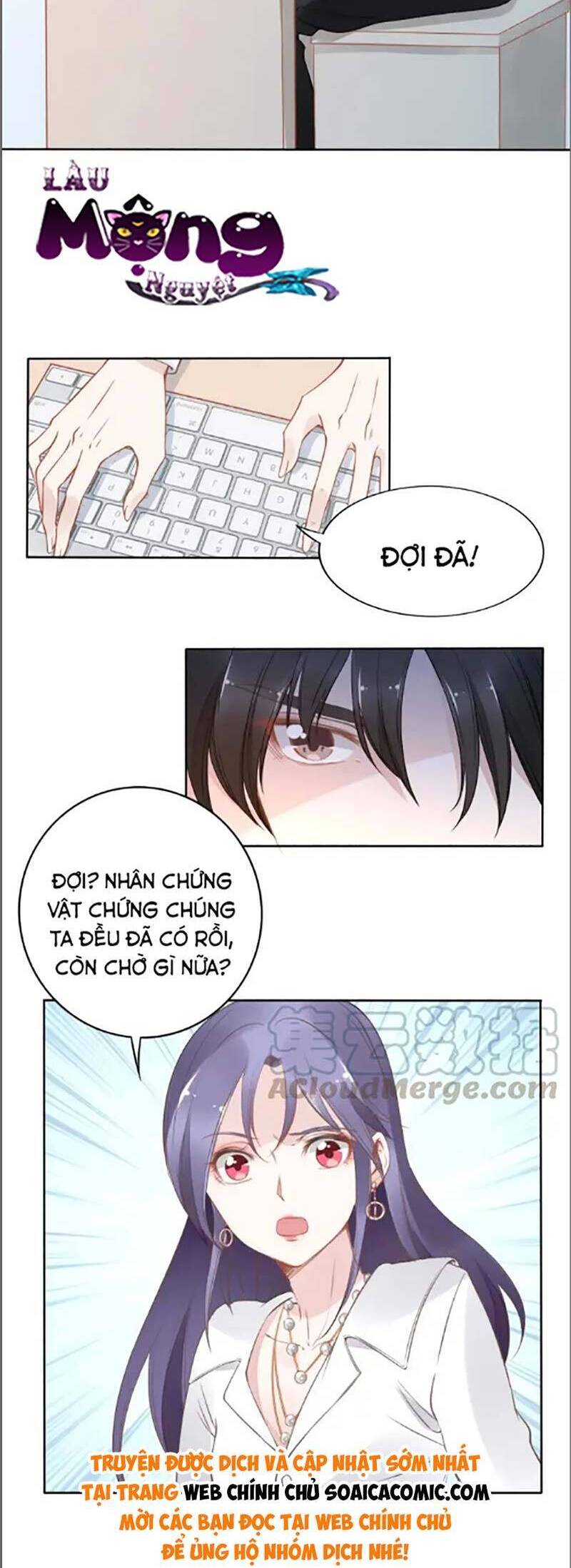 page_4