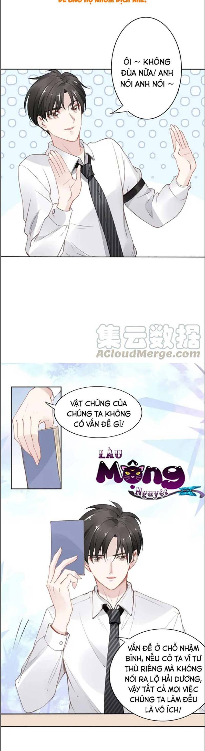 page_6